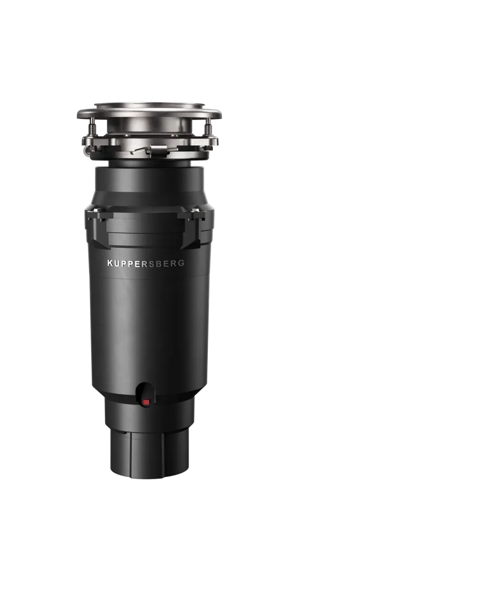 Измельчитель отходов WSS 550 B