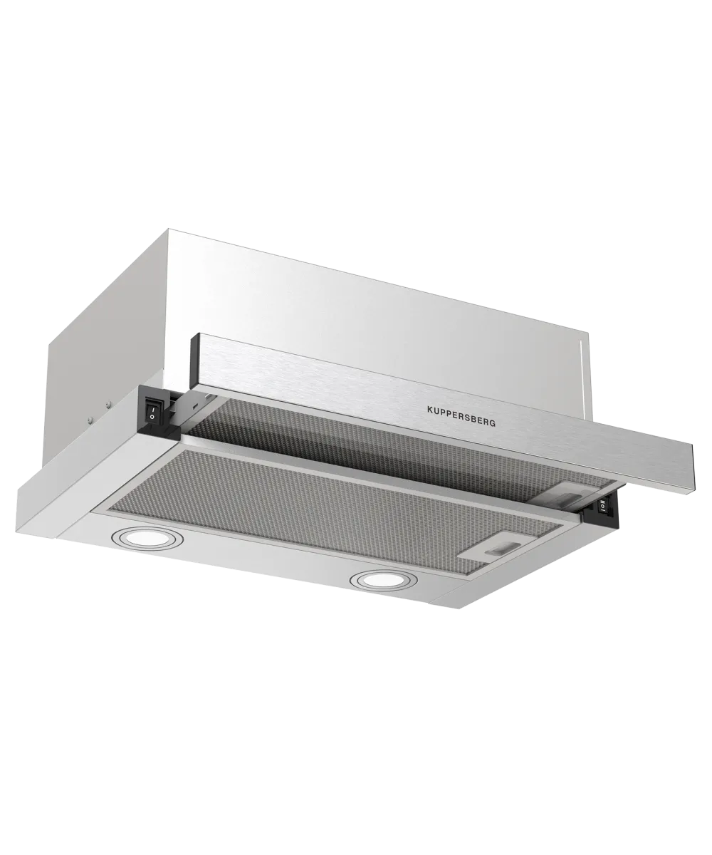 Телескопическая вытяжка встраиваемая SLIMHIT 50 X