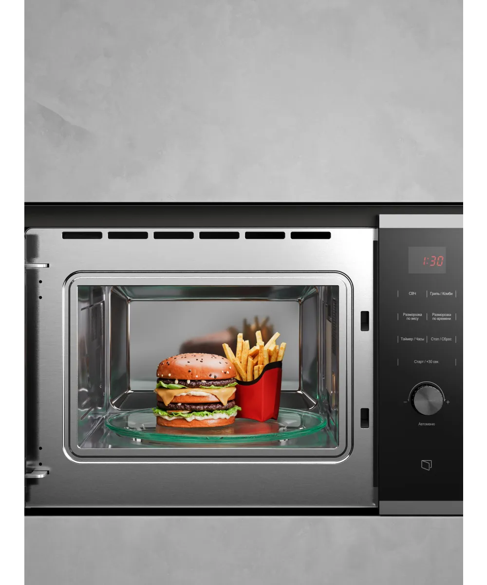 Микроволновая печь встраиваемая HMW 650 BX