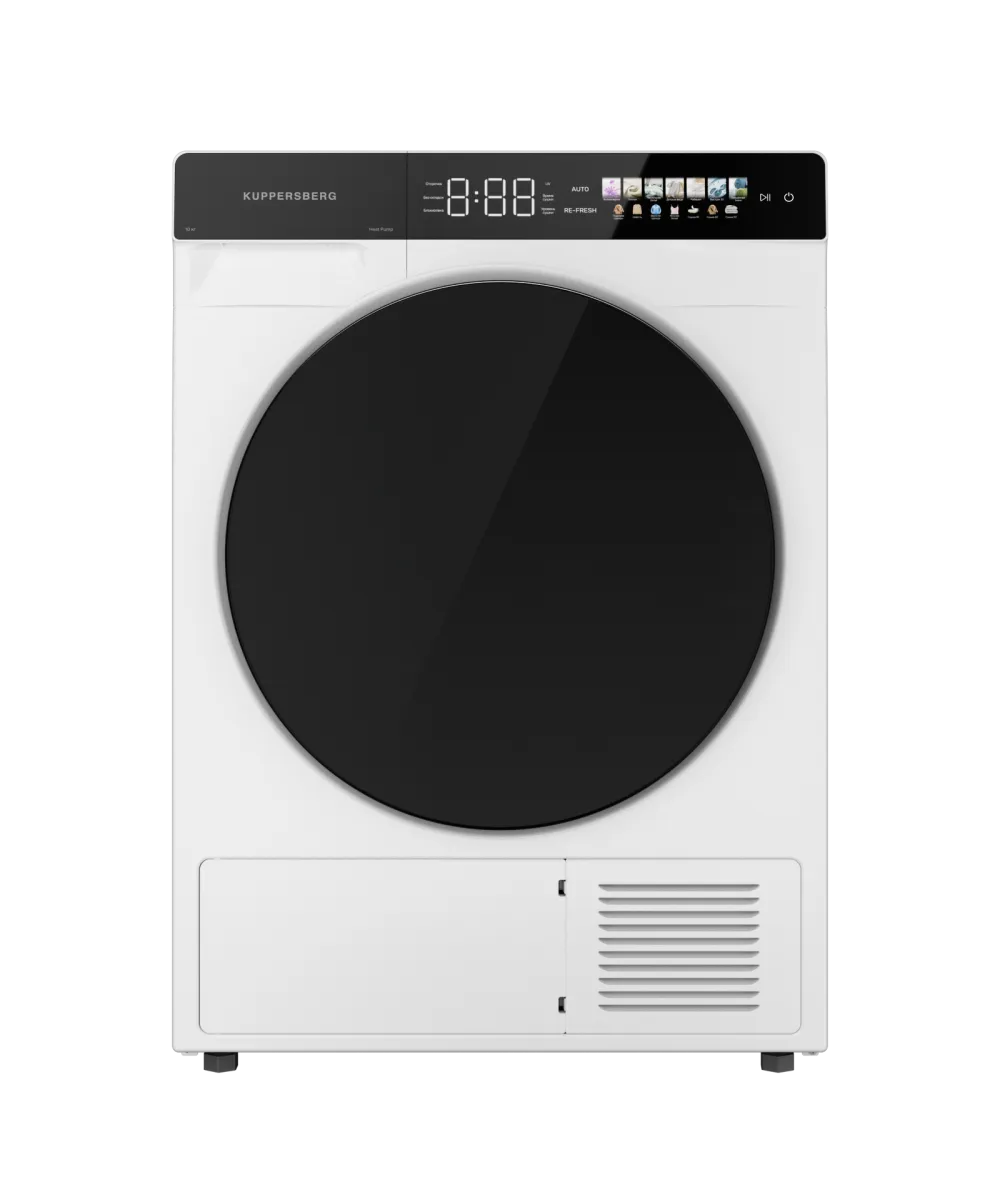 Tumble dryer DM 591 W