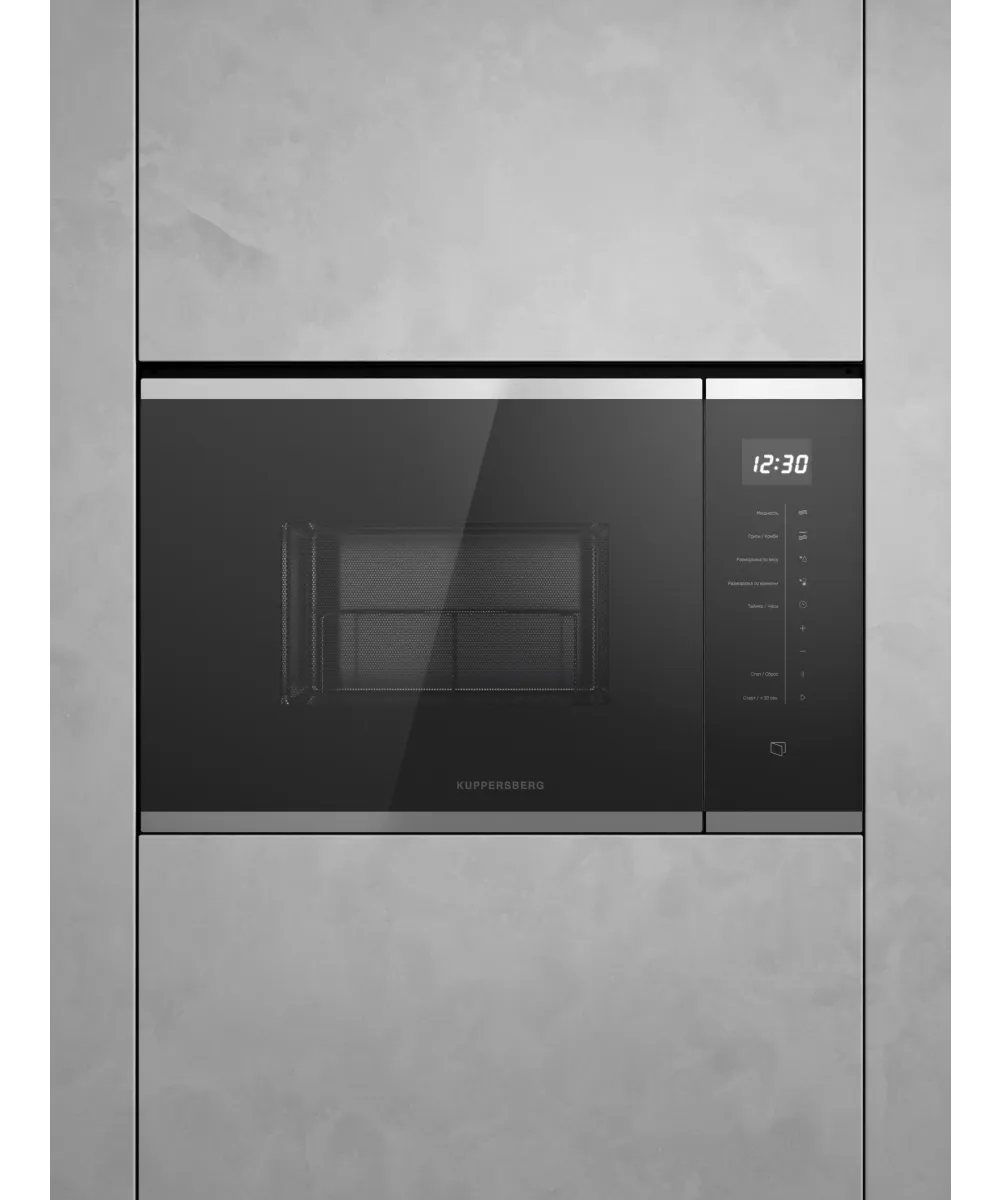 Микроволновая печь встраиваемая HMW 651 BX