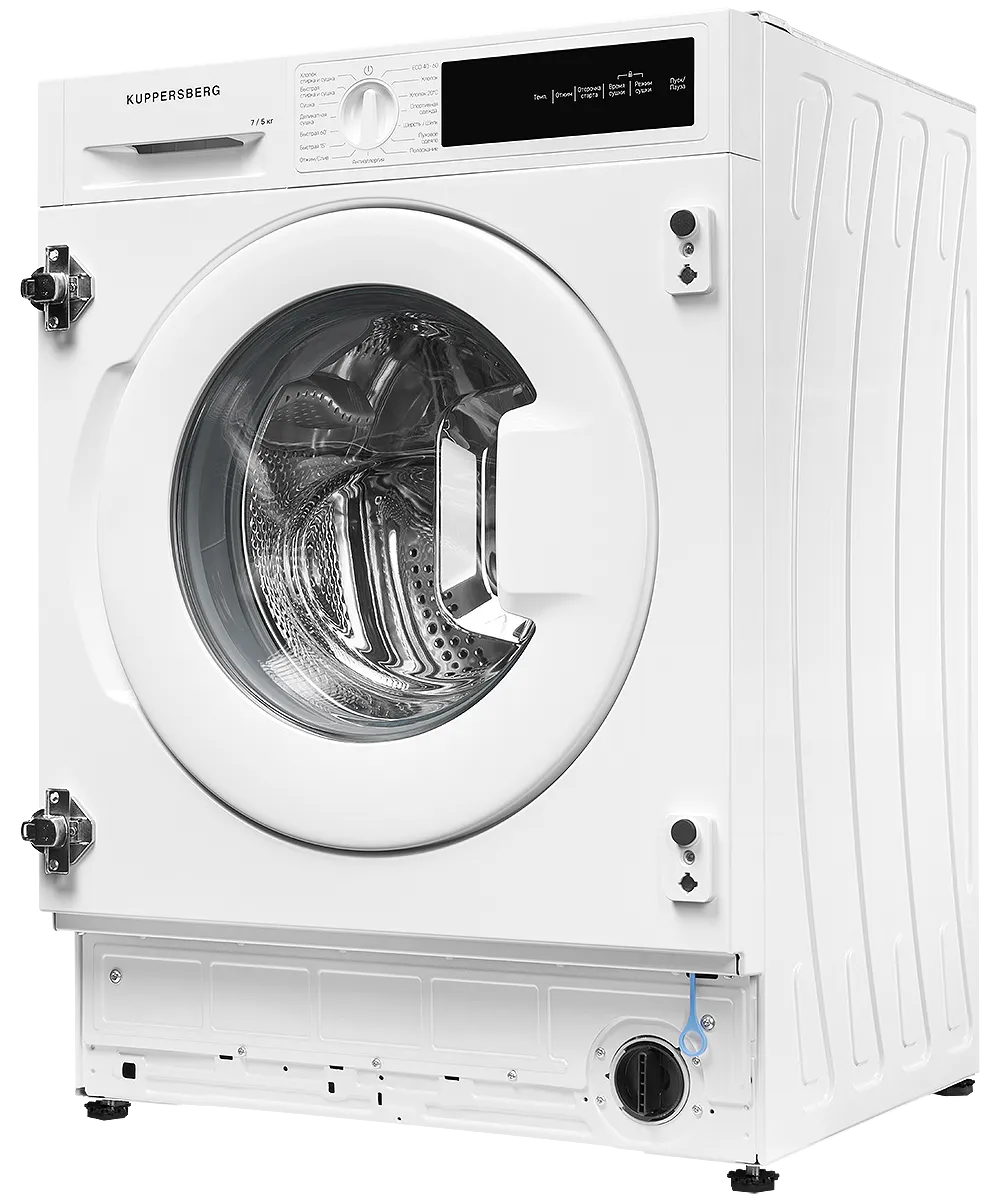 Стиральная машина  с функцией сушки WDM 560