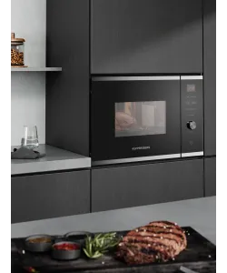 Микроволновая печь встраиваемая HMW 650 BX