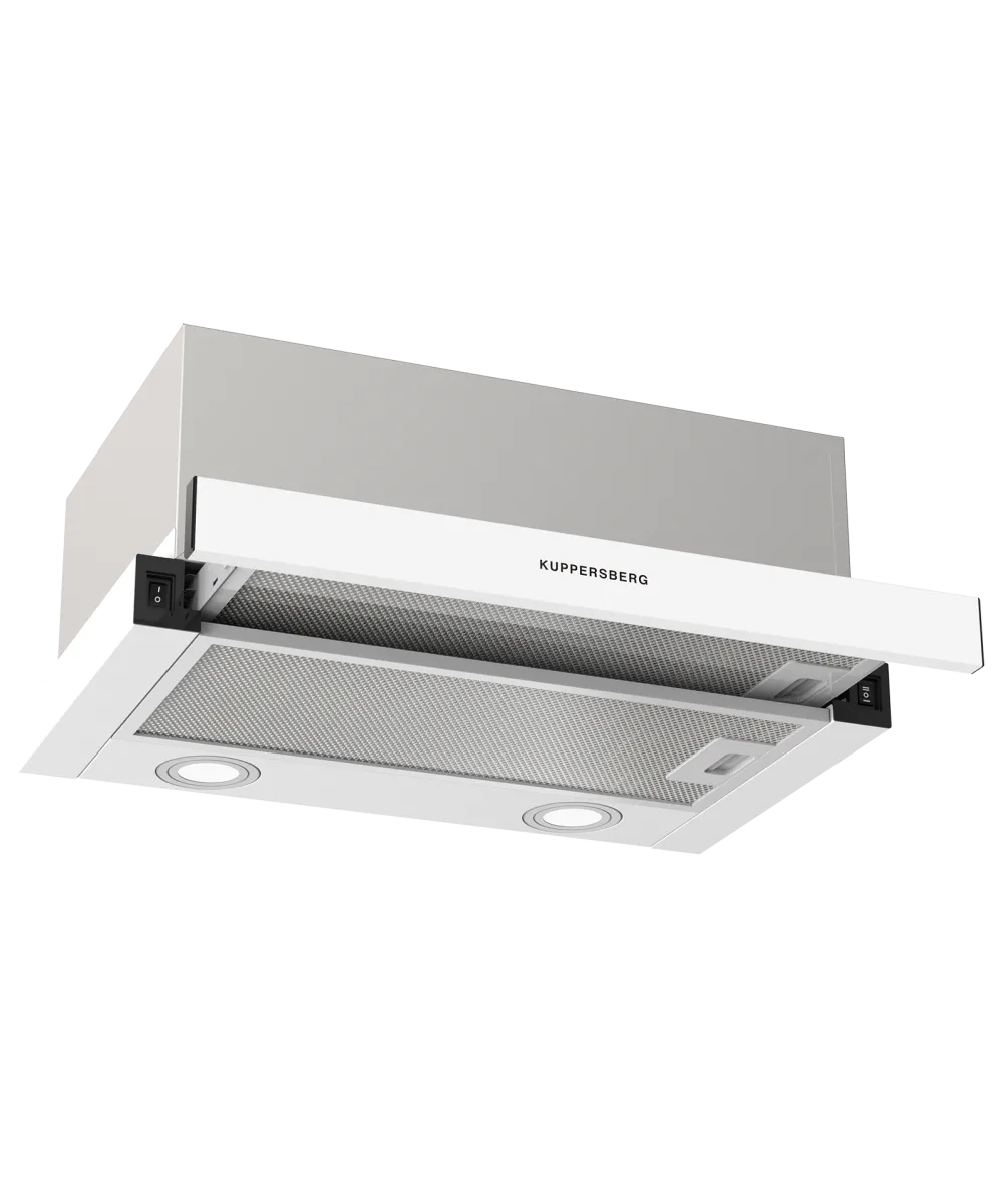 Телескопическая вытяжка встраиваемая SLIMHIT 50 W