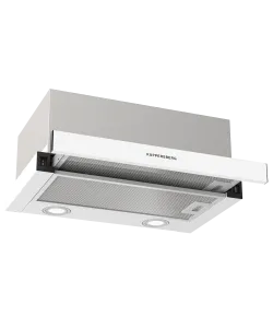 Телескопическая вытяжка встраиваемая SLIMHIT 50 W