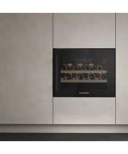 Винный шкаф Kuppersberg встраиваемый RBW 45