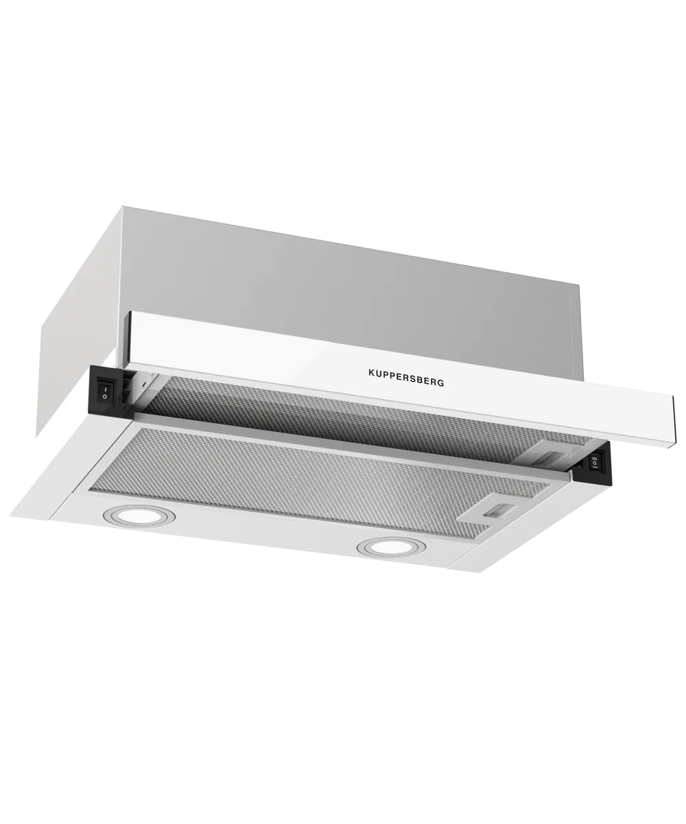 Телескопическая вытяжка встраиваемая SLIMHIT 50 WG