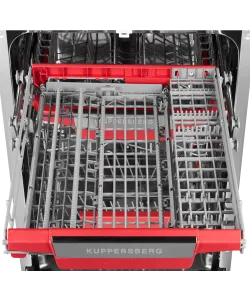 Посудомоечная машина встраиваемая GLM 4580