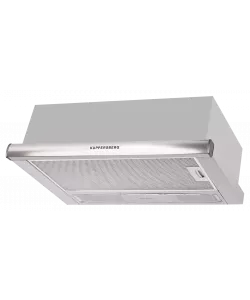 Телескопическая вытяжка встраиваемая SLIMLUX II 60 XG