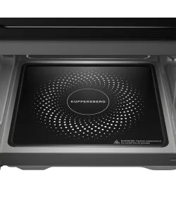 Микроволновая печь отдельностоящая FMW 200 B