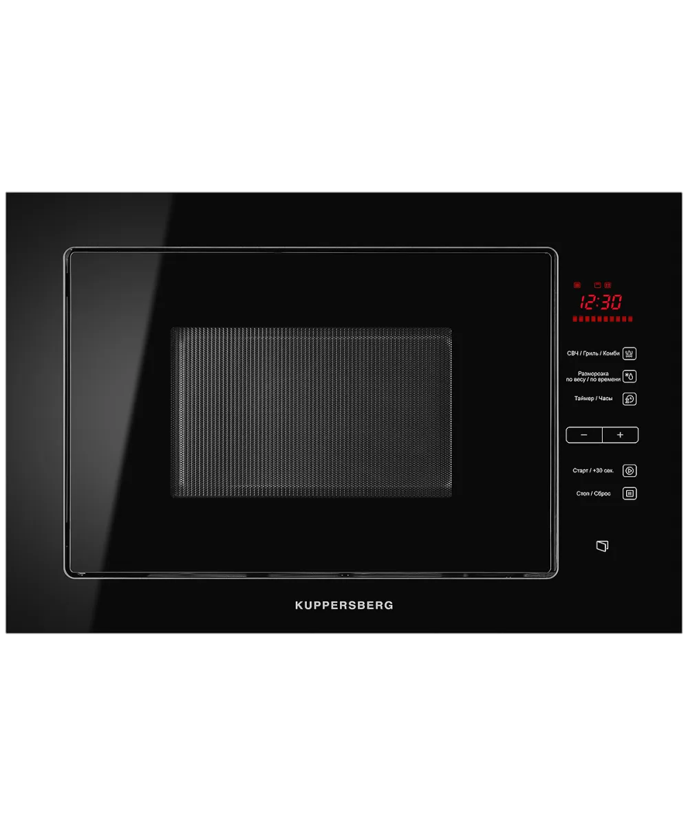 Микроволновая печь встраиваемая HMW 645 B