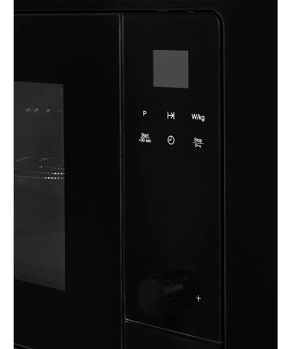 Микроволновая печь встраиваемая HMW 655 B