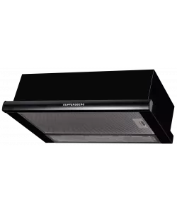 Телескопическая вытяжка встраиваемая SLIMLUX II 60 SG