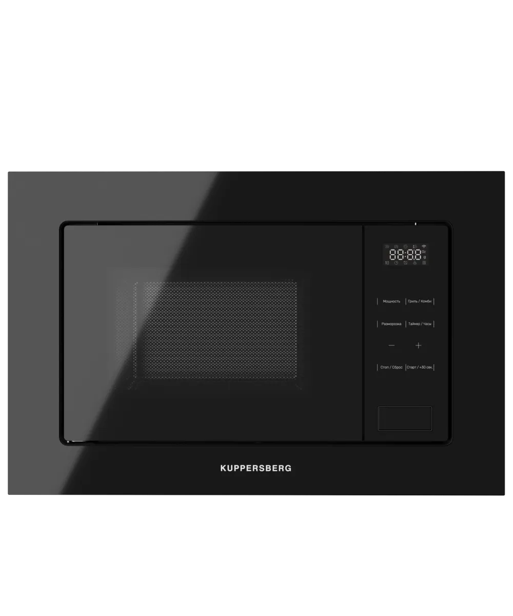 Микроволновая печь встраиваемая HMW 626 B