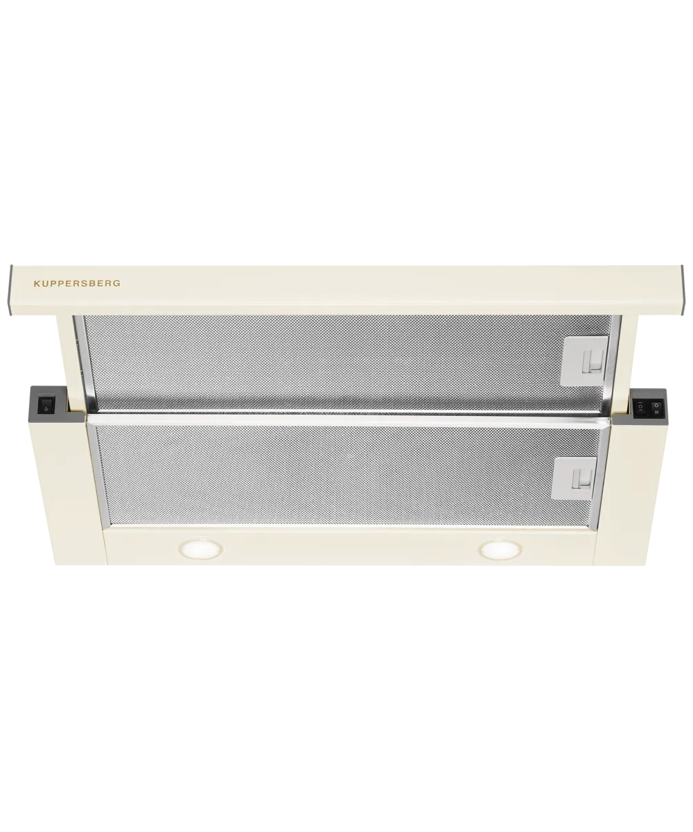 Телескопическая вытяжка встраиваемая SLIMLUX 60 C