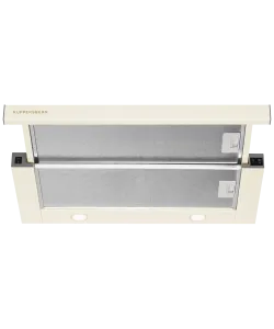 Телескопическая вытяжка встраиваемая SLIMLUX 60 C