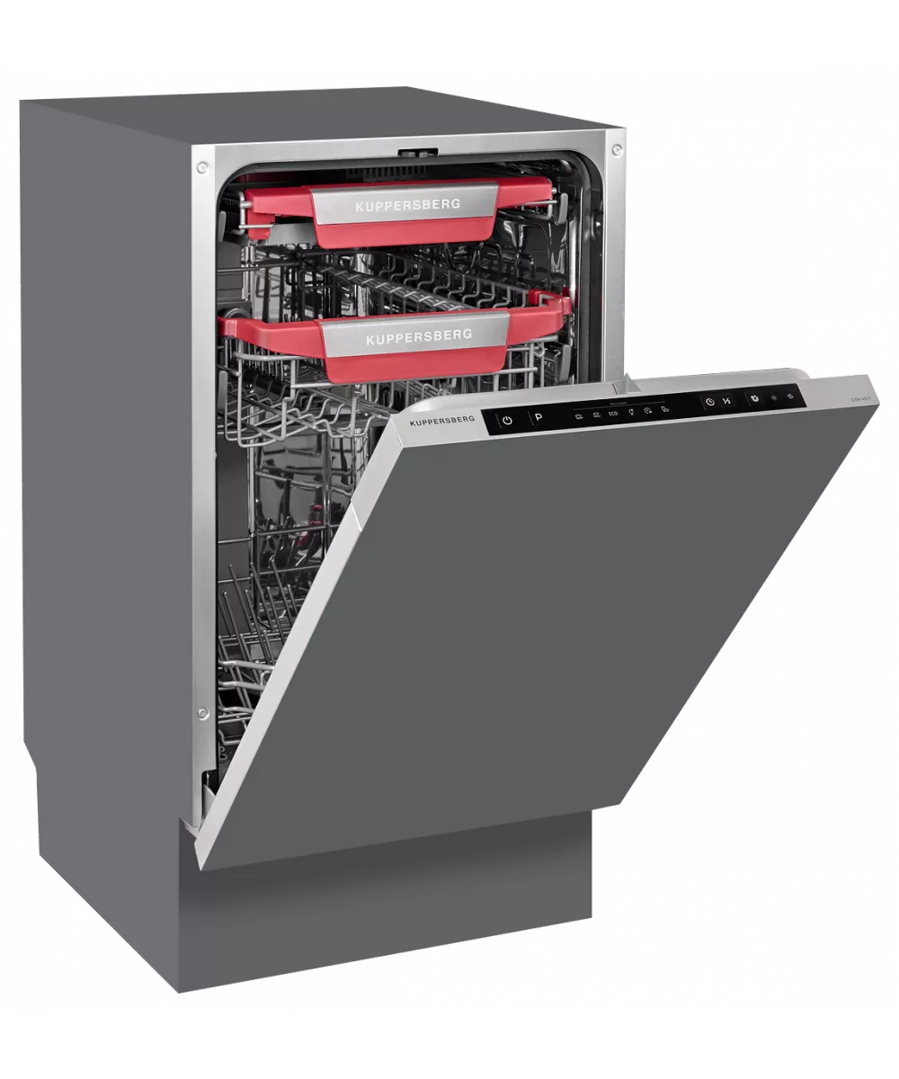 Посудомоечная машина встраиваемая GSM 4574