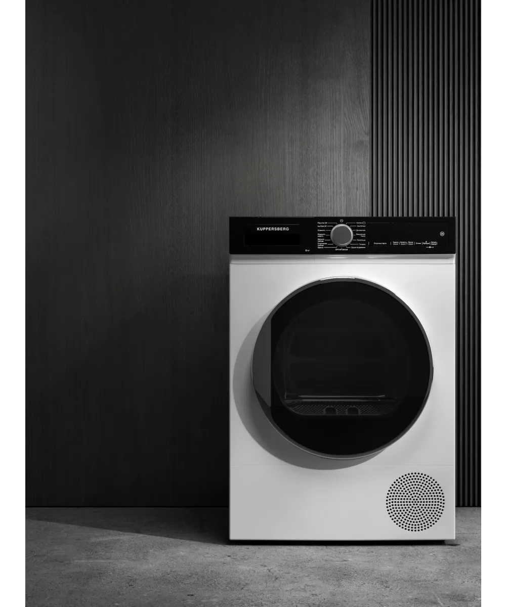 Tumble dryer DM 560 W