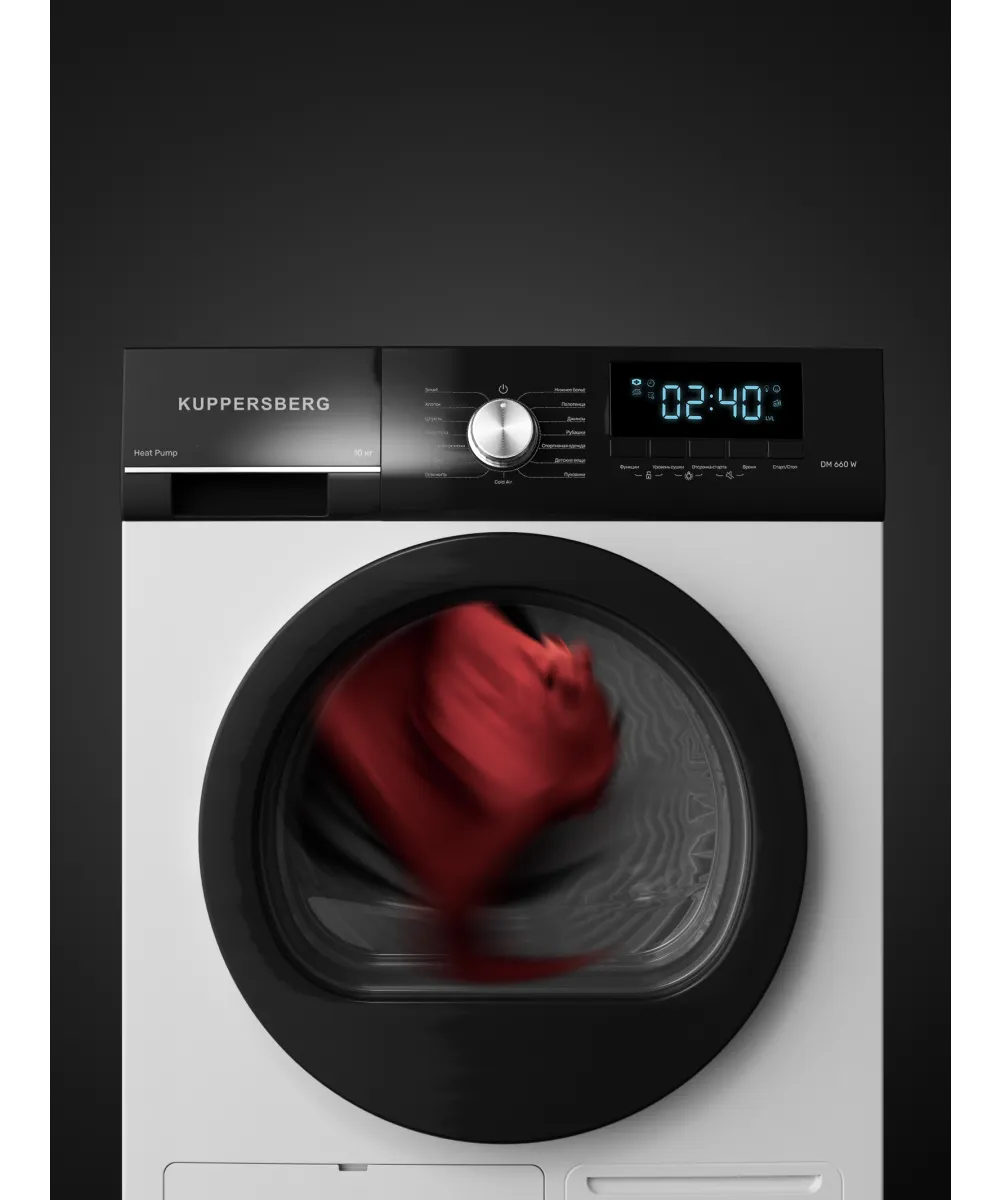 Tumble dryer DM 660 W