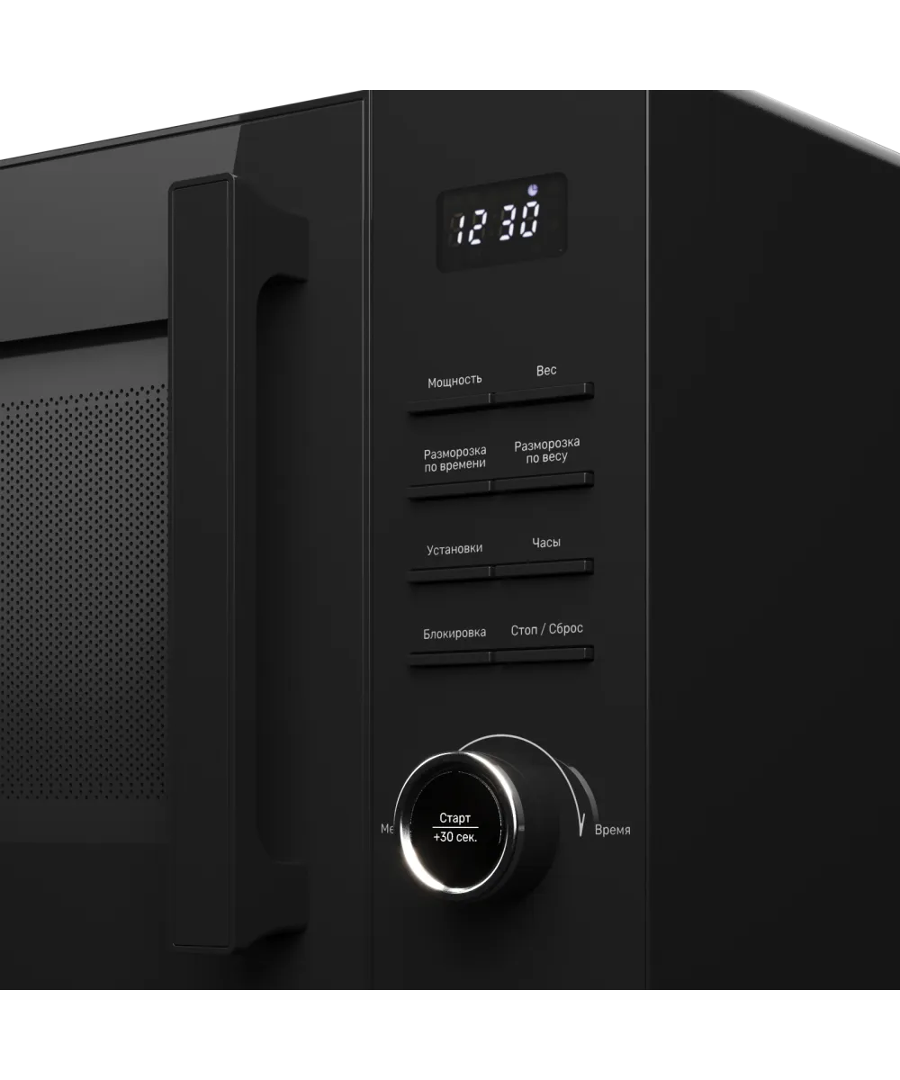 Микроволновая печь отдельностоящая TMW 231 B