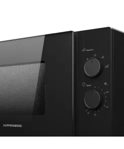 Микроволновая печь отдельностоящая TMW 232 B