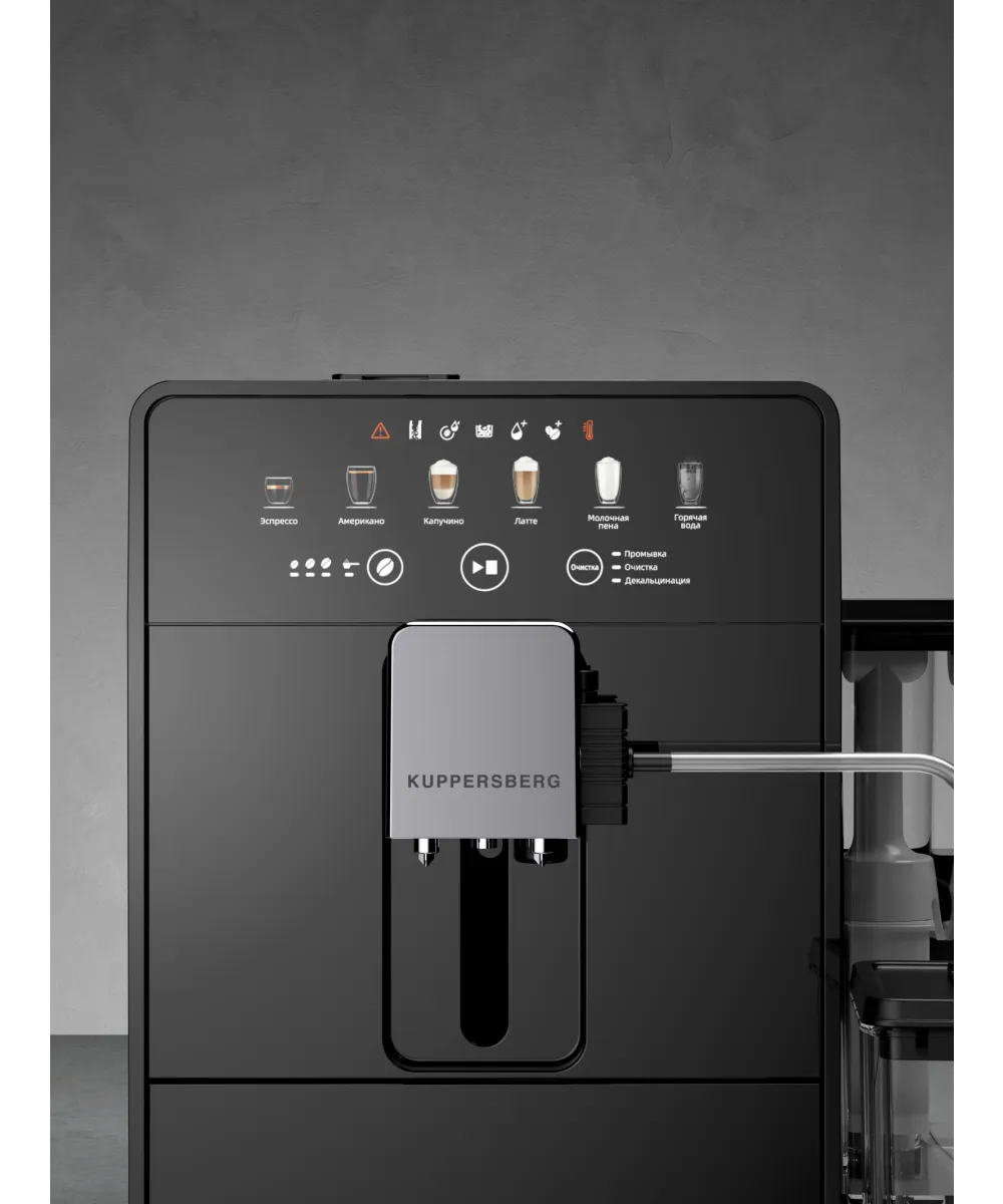 Кофемашина отдельностоящая KCF 402 B