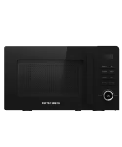 Микроволновая печь отдельностоящая TMW 231 B