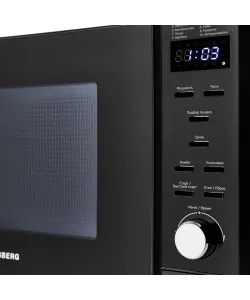 Микроволновая печь отдельностоящая TMW 230 B