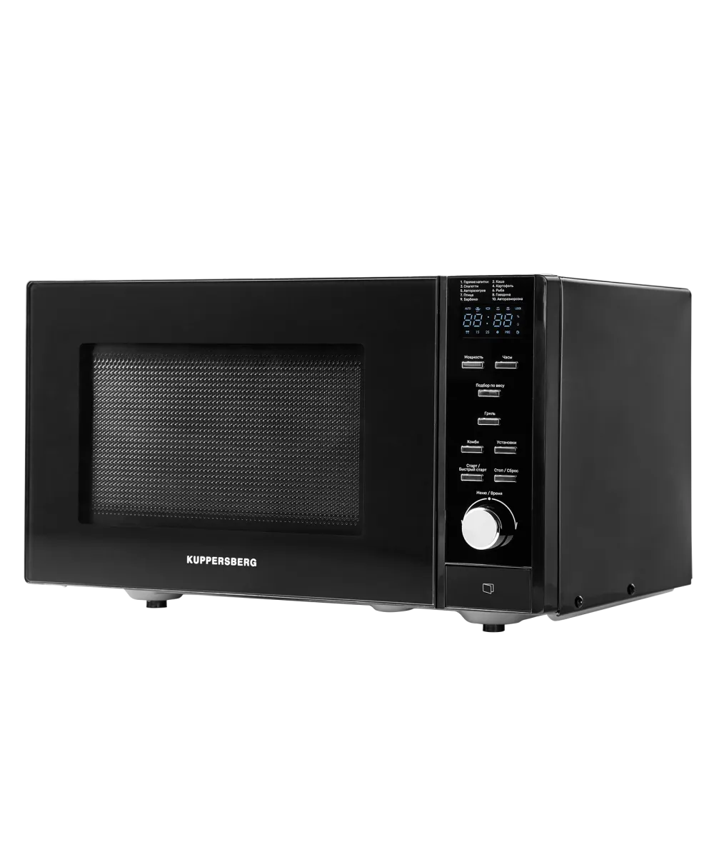 Микроволновая печь отдельностоящая TMW 230 B